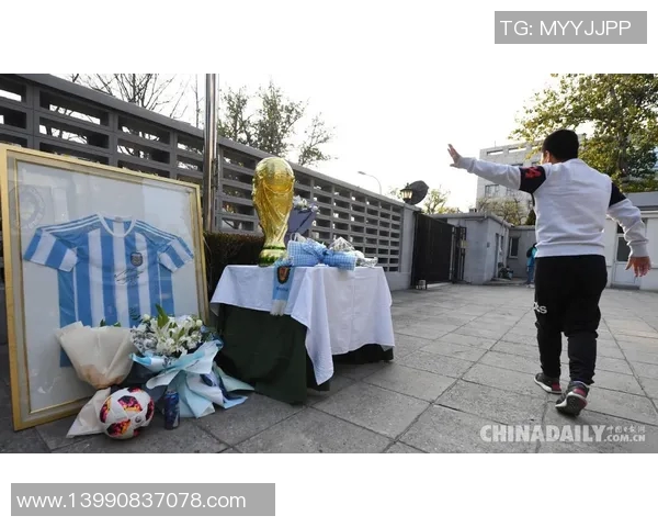 多位世界足球球星相继离世引发球迷无尽哀思